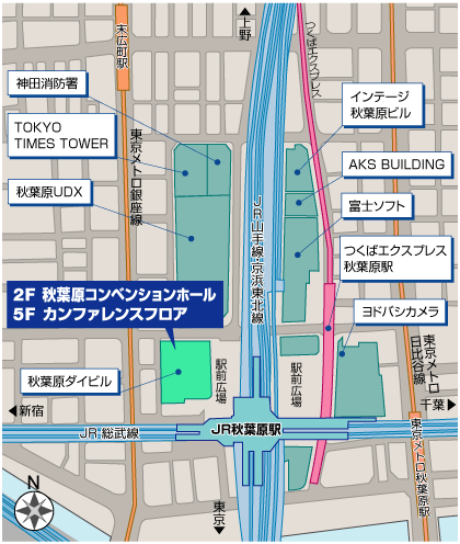 会場