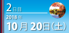 1020